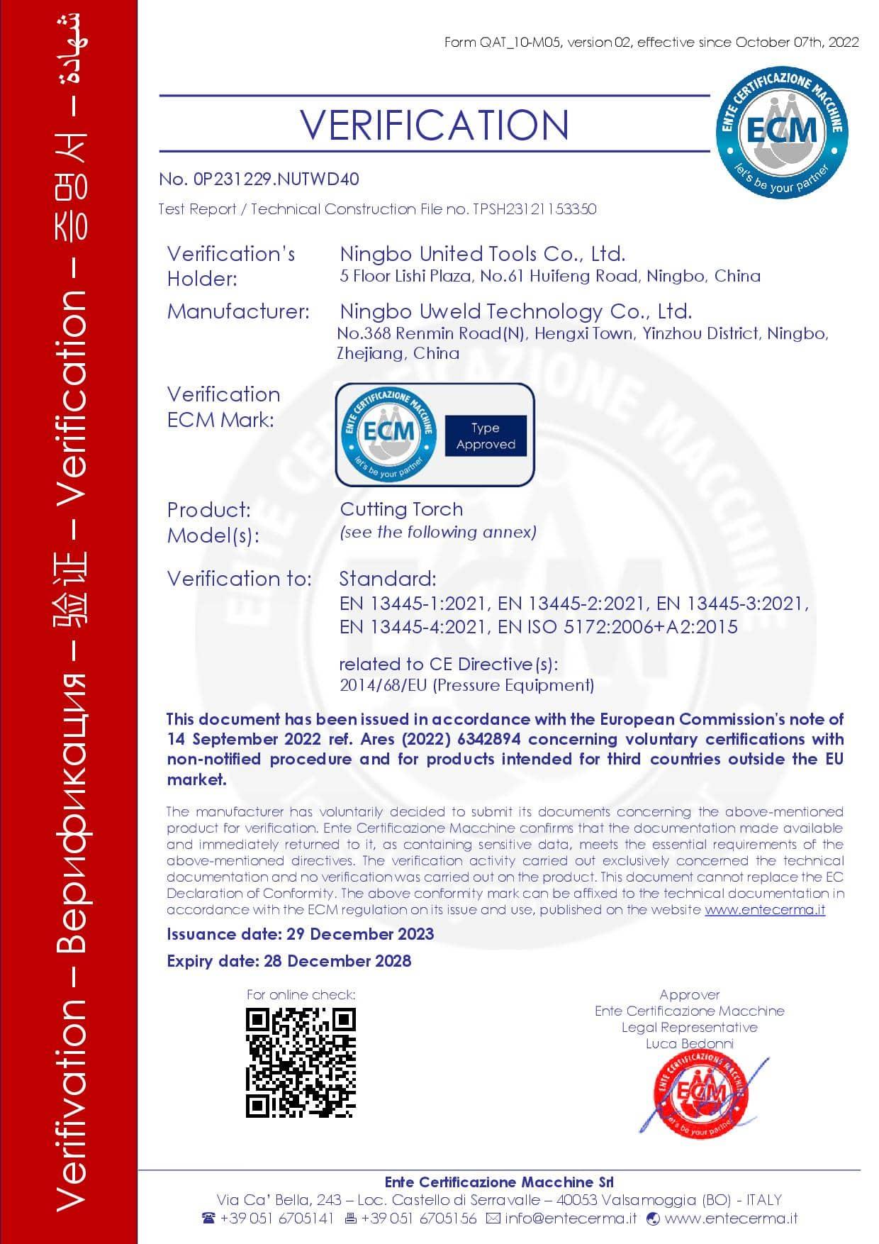 CE Certificate - Cutting Torch 1