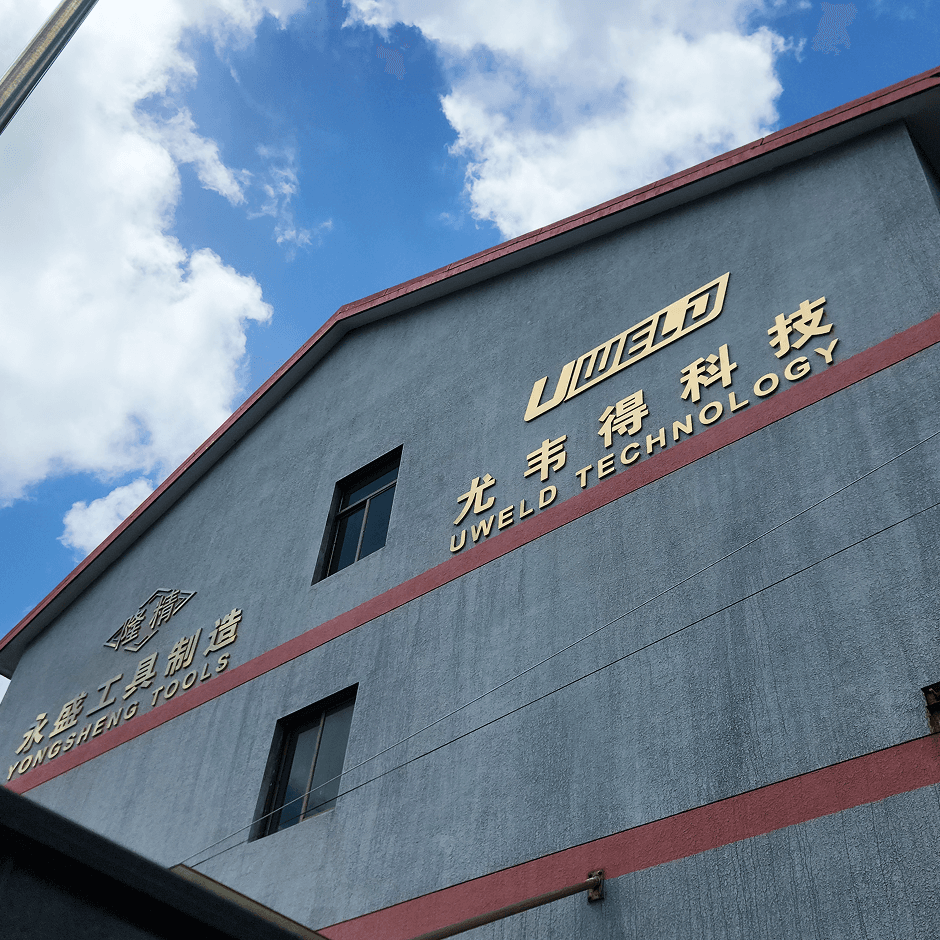 UWELD Factory